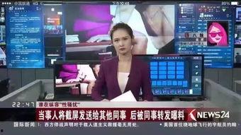 吴乐八卦爆料视频播放,揭秘热门视频幕后故事，播放量背后的秘密大公开
