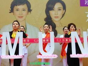 南宁莎蔓莉莎最新爆料